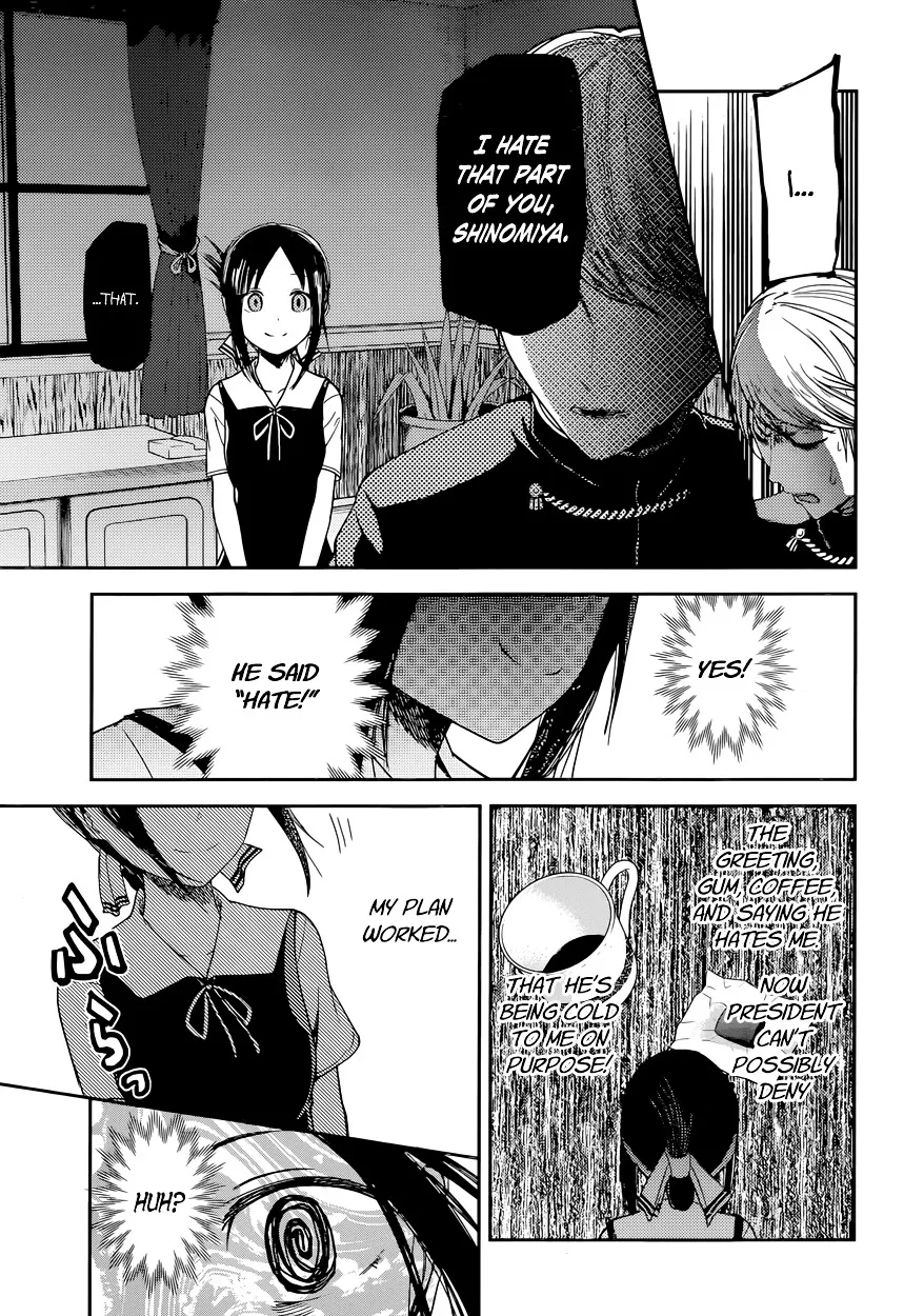Read Kaguya Sama Wa Kokurasetai Tensai Tachi No Renai Zunousen EN Manga Online