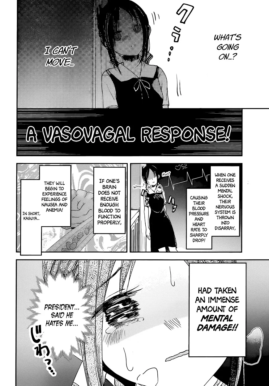 Read Kaguya Sama Wa Kokurasetai Tensai Tachi No Renai Zunousen EN Manga Online