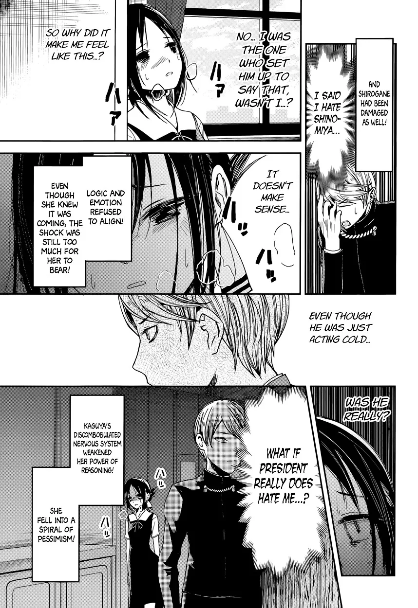Read Kaguya Sama Wa Kokurasetai Tensai Tachi No Renai Zunousen EN Manga Online