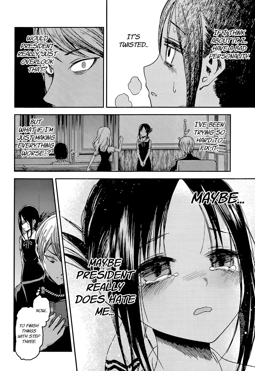 Read Kaguya Sama Wa Kokurasetai Tensai Tachi No Renai Zunousen EN Manga Online