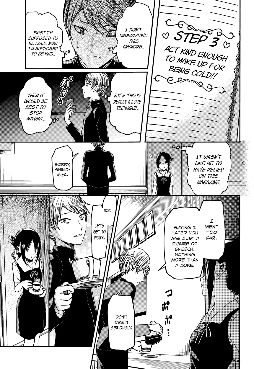 Read Kaguya Sama Wa Kokurasetai Tensai Tachi No Renai Zunousen EN Manga Online