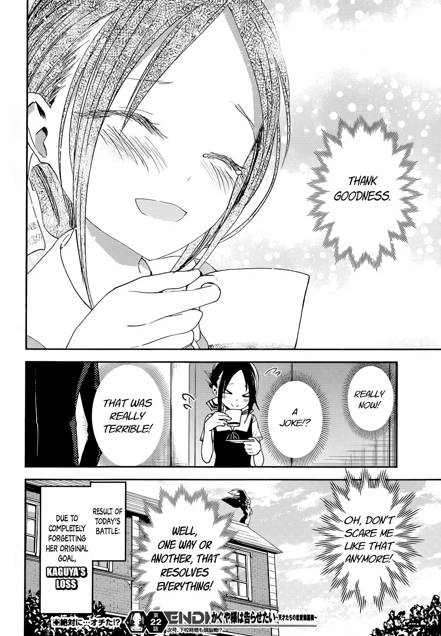 Read Kaguya Sama Wa Kokurasetai Tensai Tachi No Renai Zunousen EN Manga Online