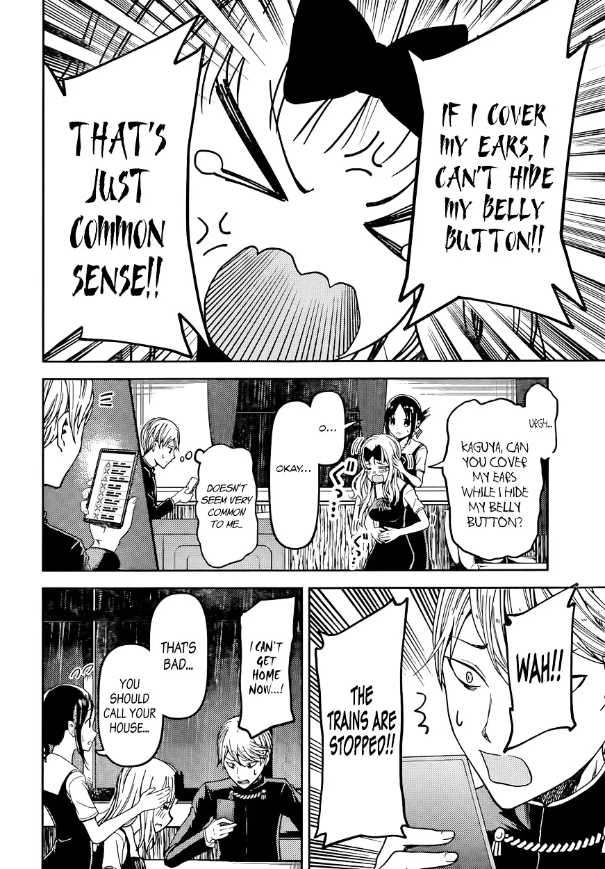Read Kaguya Sama Wa Kokurasetai Tensai Tachi No Renai Zunousen EN Manga Online