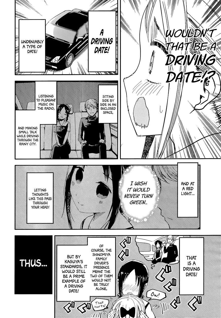 Read Kaguya Sama Wa Kokurasetai Tensai Tachi No Renai Zunousen EN Manga Online