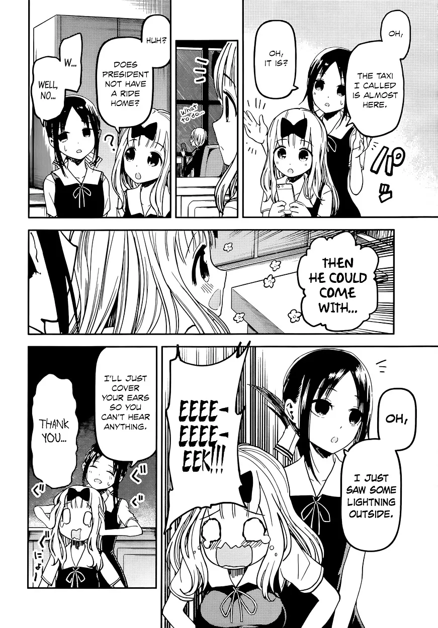 Read Kaguya Sama Wa Kokurasetai Tensai Tachi No Renai Zunousen EN Manga Online
