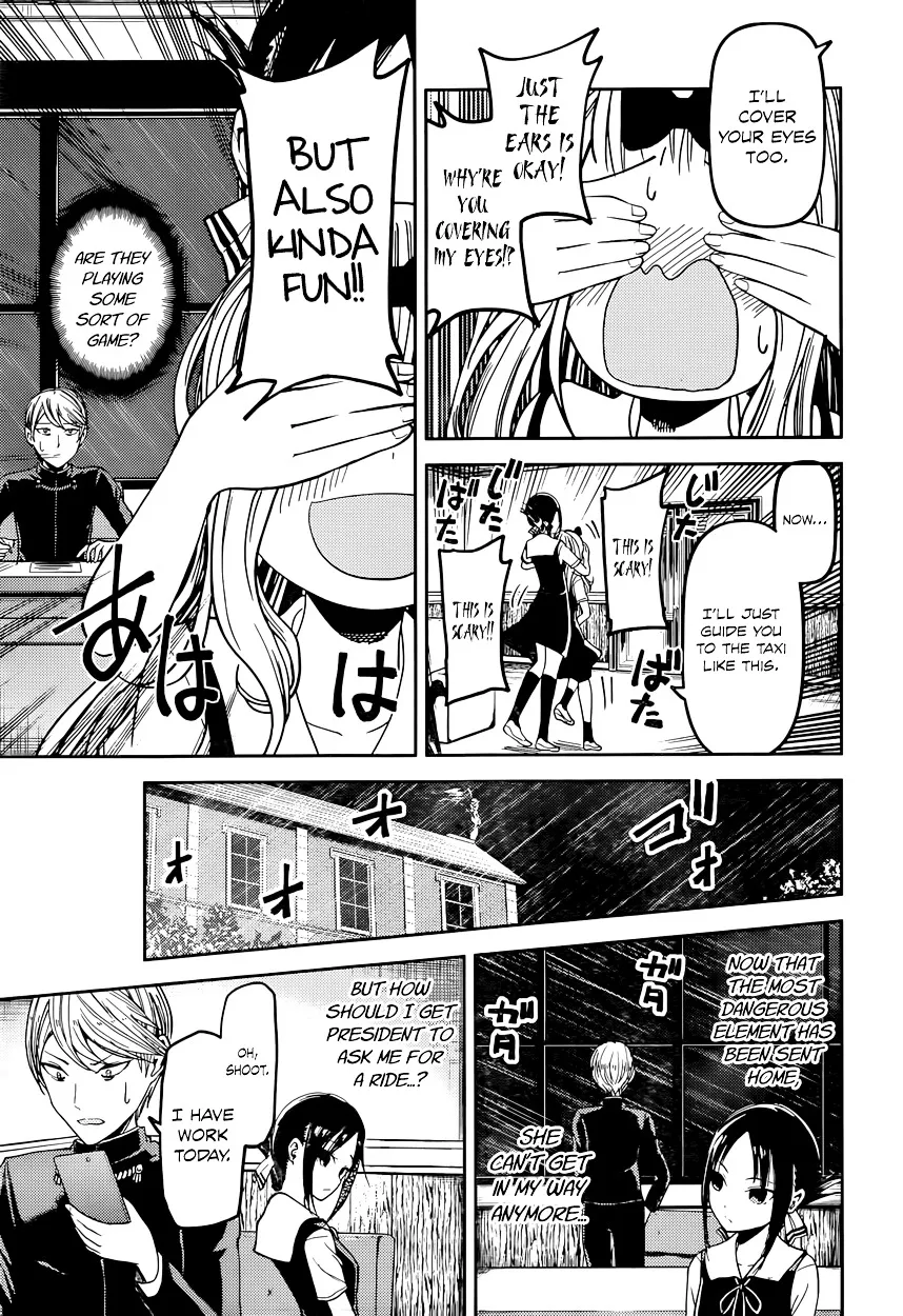 Read Kaguya Sama Wa Kokurasetai Tensai Tachi No Renai Zunousen EN Manga Online