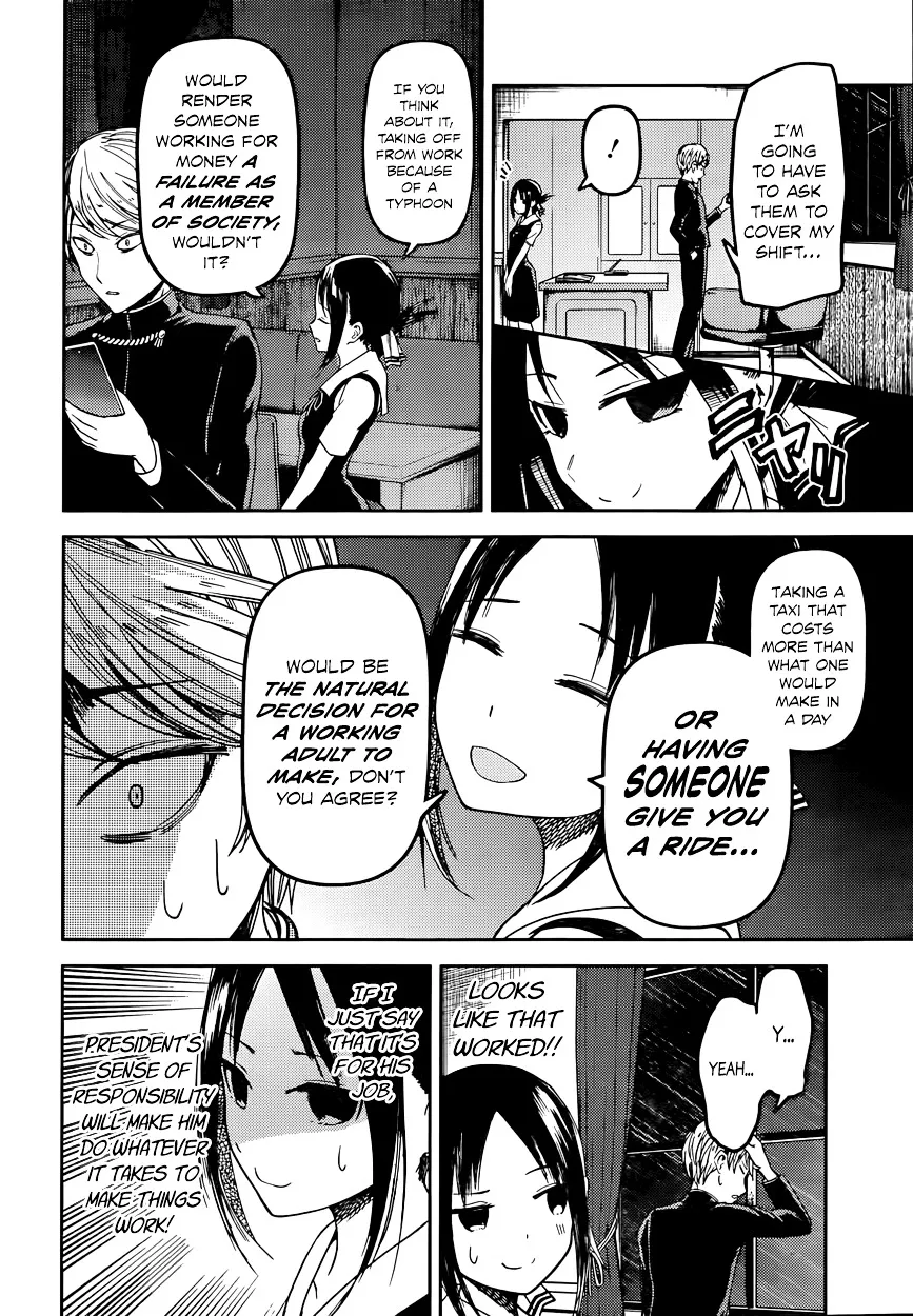 Read Kaguya Sama Wa Kokurasetai Tensai Tachi No Renai Zunousen EN Manga Online