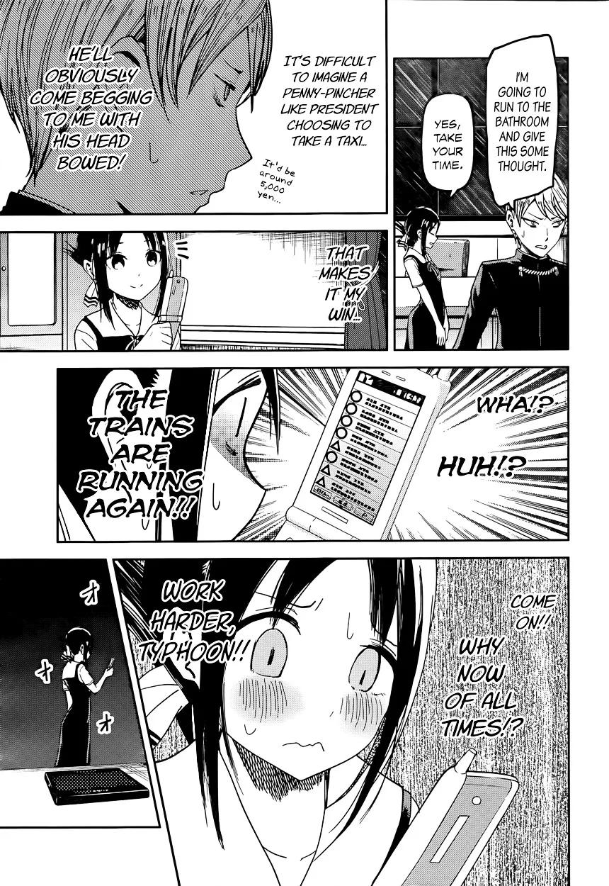 Read Kaguya Sama Wa Kokurasetai Tensai Tachi No Renai Zunousen EN Manga Online