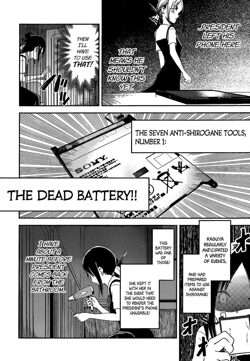 Read Kaguya Sama Wa Kokurasetai Tensai Tachi No Renai Zunousen EN Manga Online