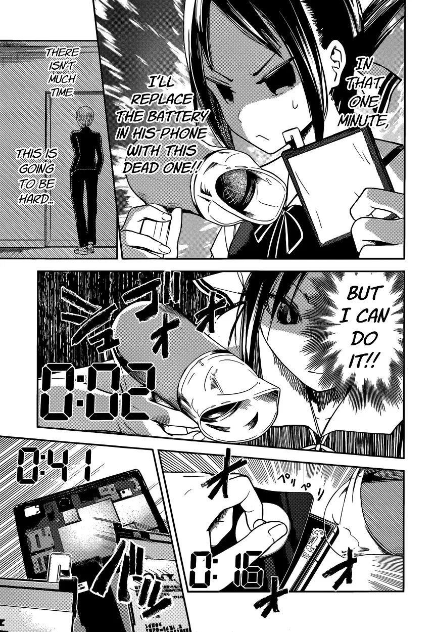 Read Kaguya Sama Wa Kokurasetai Tensai Tachi No Renai Zunousen EN Manga Online