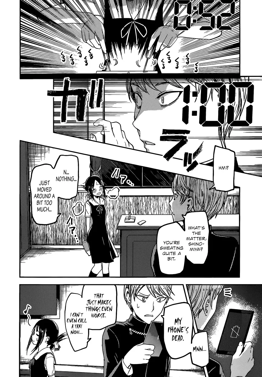 Read Kaguya Sama Wa Kokurasetai Tensai Tachi No Renai Zunousen EN Manga Online