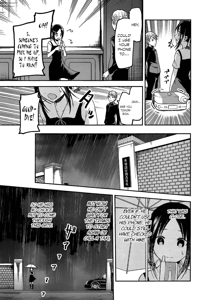 Read Kaguya Sama Wa Kokurasetai Tensai Tachi No Renai Zunousen EN Manga Online