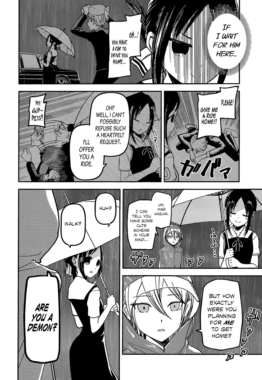 Read Kaguya Sama Wa Kokurasetai Tensai Tachi No Renai Zunousen EN Manga Online