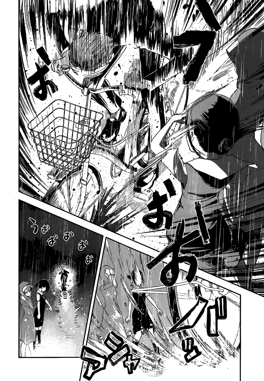 Read Kaguya Sama Wa Kokurasetai Tensai Tachi No Renai Zunousen EN Manga Online