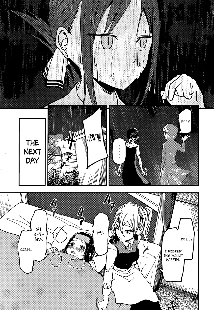 Read Kaguya Sama Wa Kokurasetai Tensai Tachi No Renai Zunousen EN Manga Online