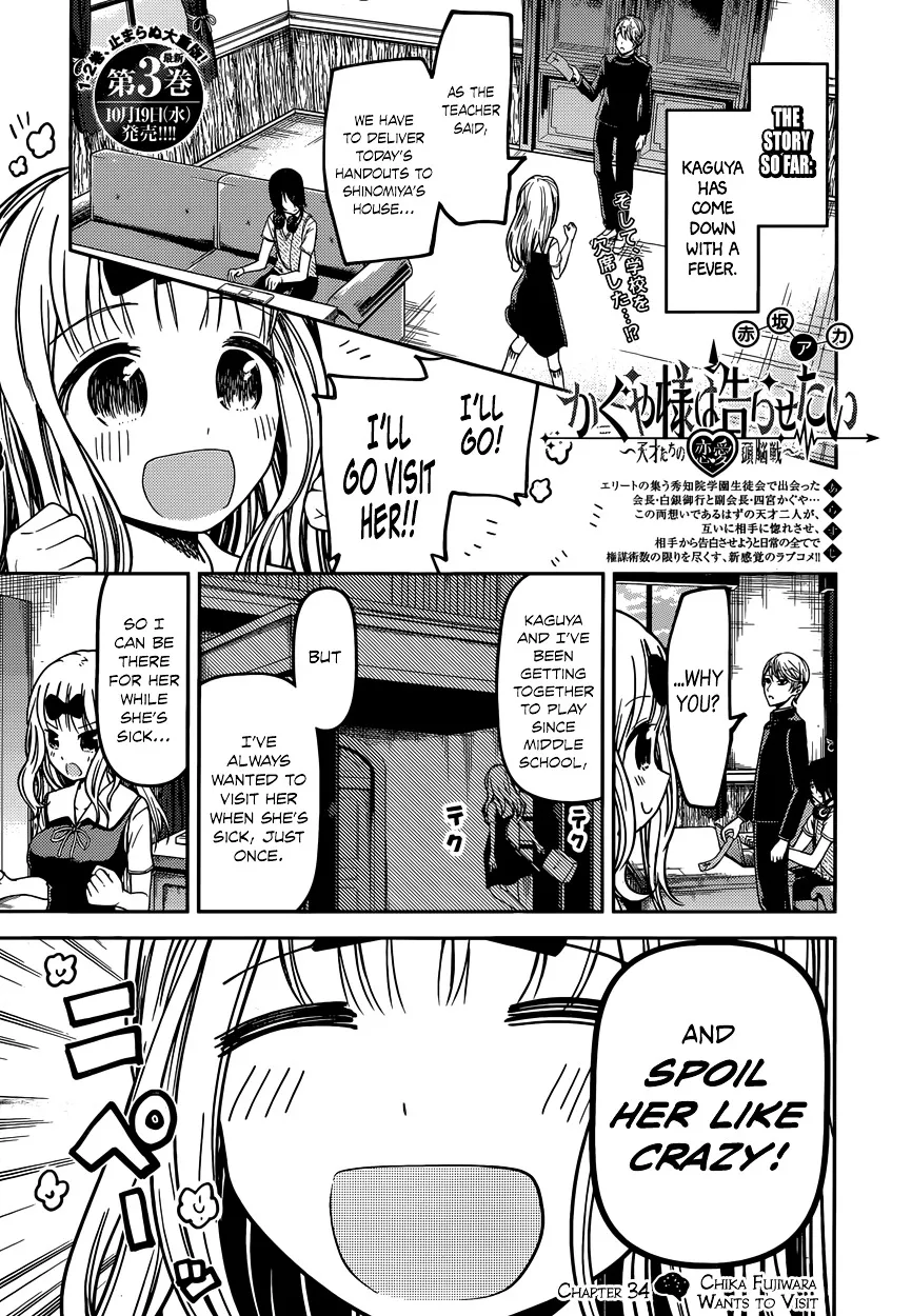 Read Kaguya Sama Wa Kokurasetai Tensai Tachi No Renai Zunousen EN Manga Online