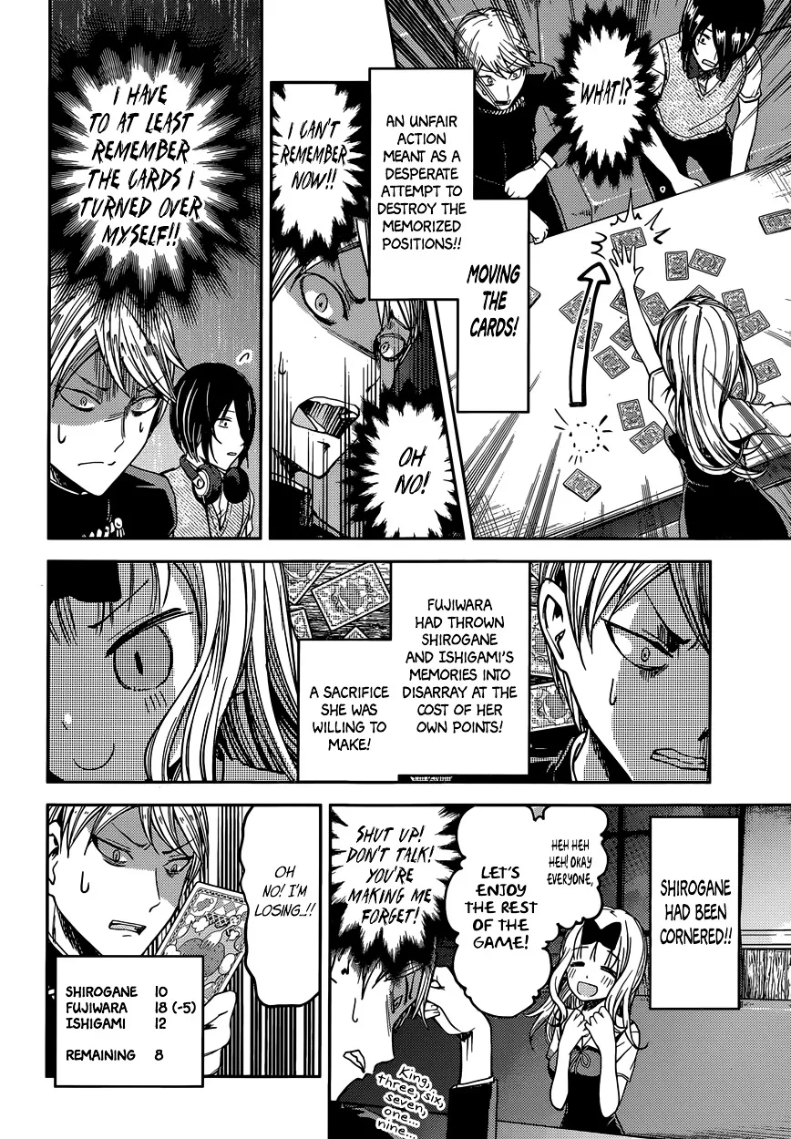 Read Kaguya Sama Wa Kokurasetai Tensai Tachi No Renai Zunousen EN Manga Online