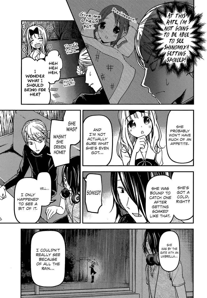 Read Kaguya Sama Wa Kokurasetai Tensai Tachi No Renai Zunousen EN Manga Online