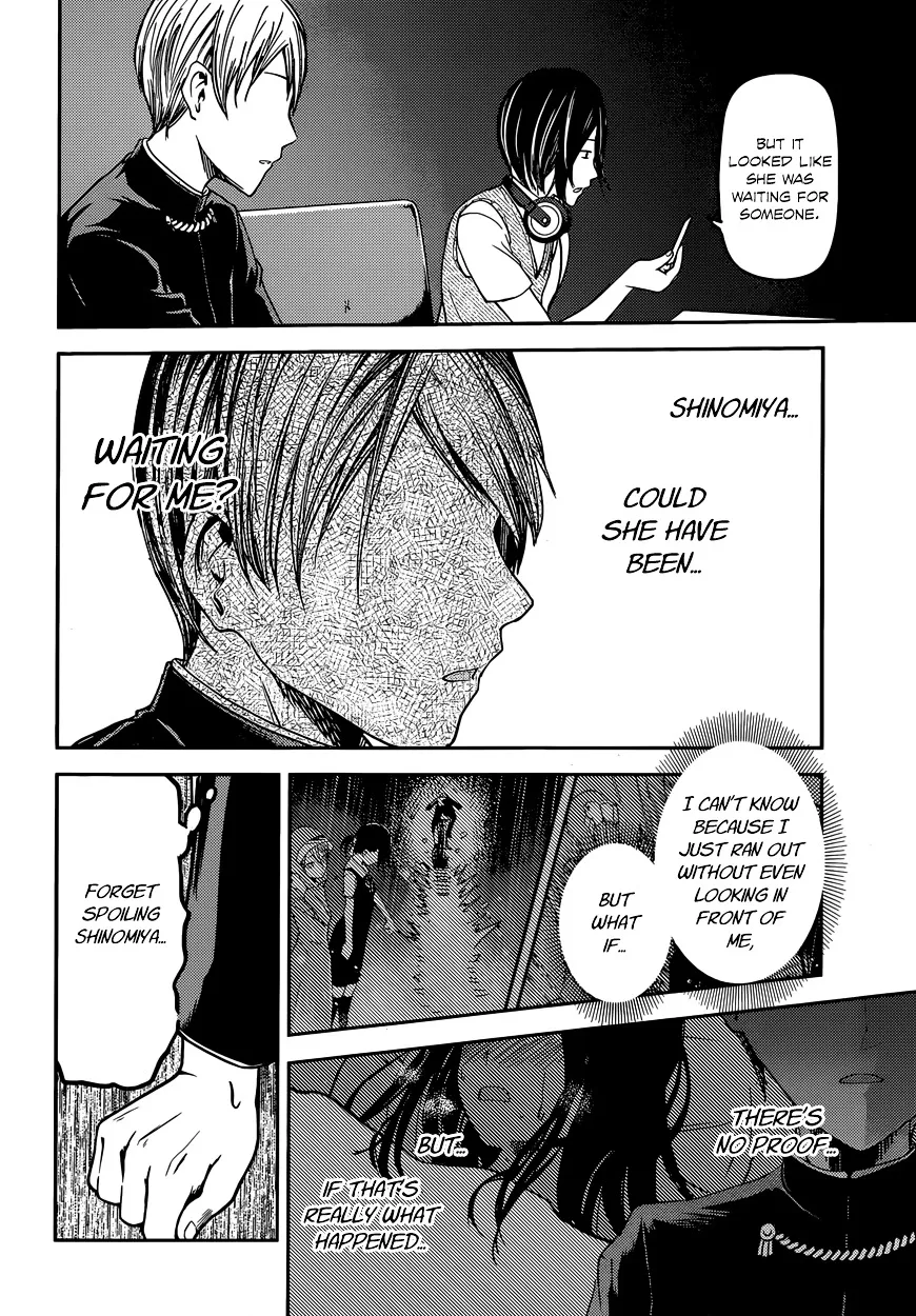 Read Kaguya Sama Wa Kokurasetai Tensai Tachi No Renai Zunousen EN Manga Online