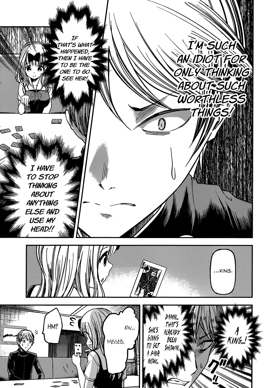 Read Kaguya Sama Wa Kokurasetai Tensai Tachi No Renai Zunousen EN Manga Online