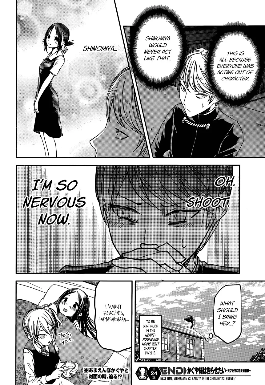 Read Kaguya Sama Wa Kokurasetai Tensai Tachi No Renai Zunousen EN Manga Online