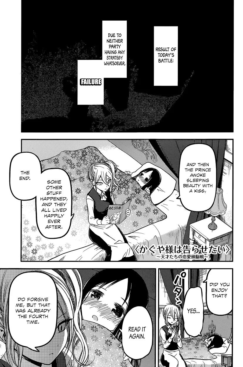 Read Kaguya Sama Wa Kokurasetai Tensai Tachi No Renai Zunousen EN Manga Online