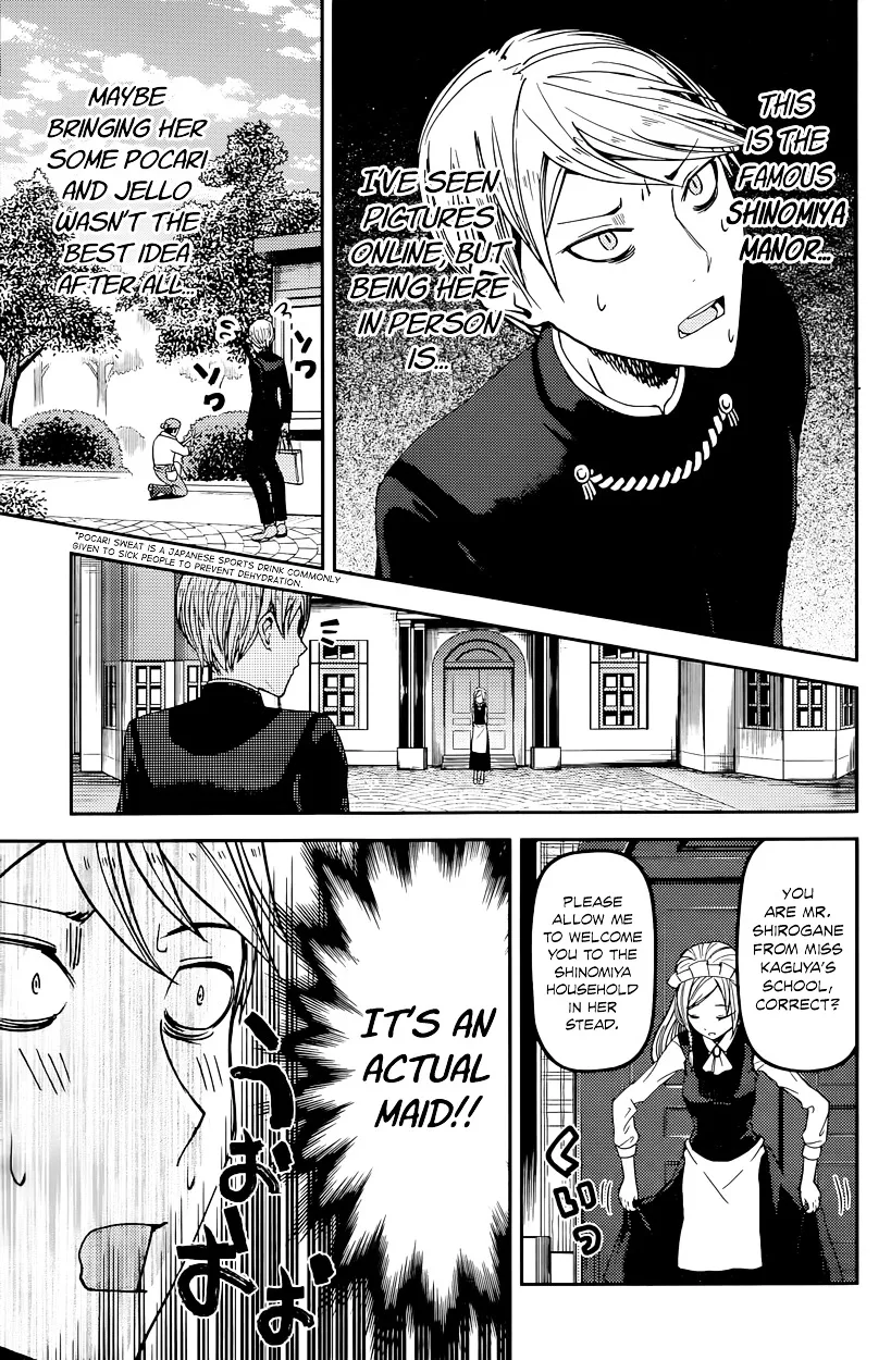 Read Kaguya Sama Wa Kokurasetai Tensai Tachi No Renai Zunousen EN Manga Online