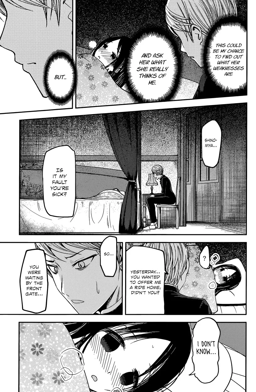 Read Kaguya Sama Wa Kokurasetai Tensai Tachi No Renai Zunousen EN Manga Online