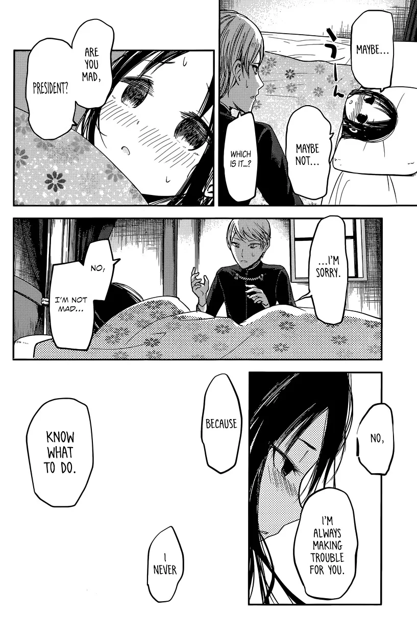Read Kaguya Sama Wa Kokurasetai Tensai Tachi No Renai Zunousen EN Manga Online