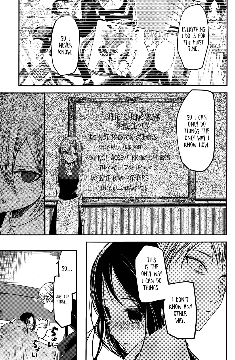 Read Kaguya Sama Wa Kokurasetai Tensai Tachi No Renai Zunousen EN Manga Online