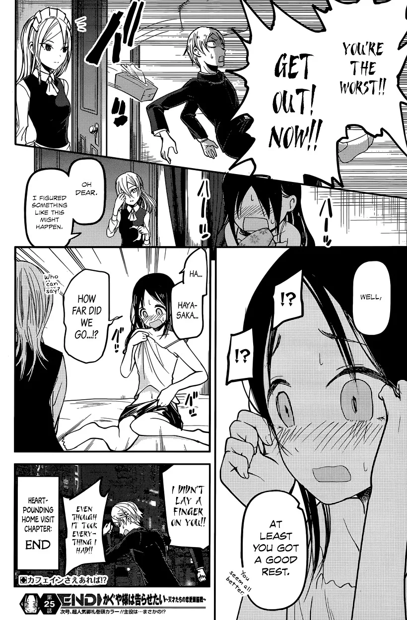 Read Kaguya Sama Wa Kokurasetai Tensai Tachi No Renai Zunousen EN Manga Online