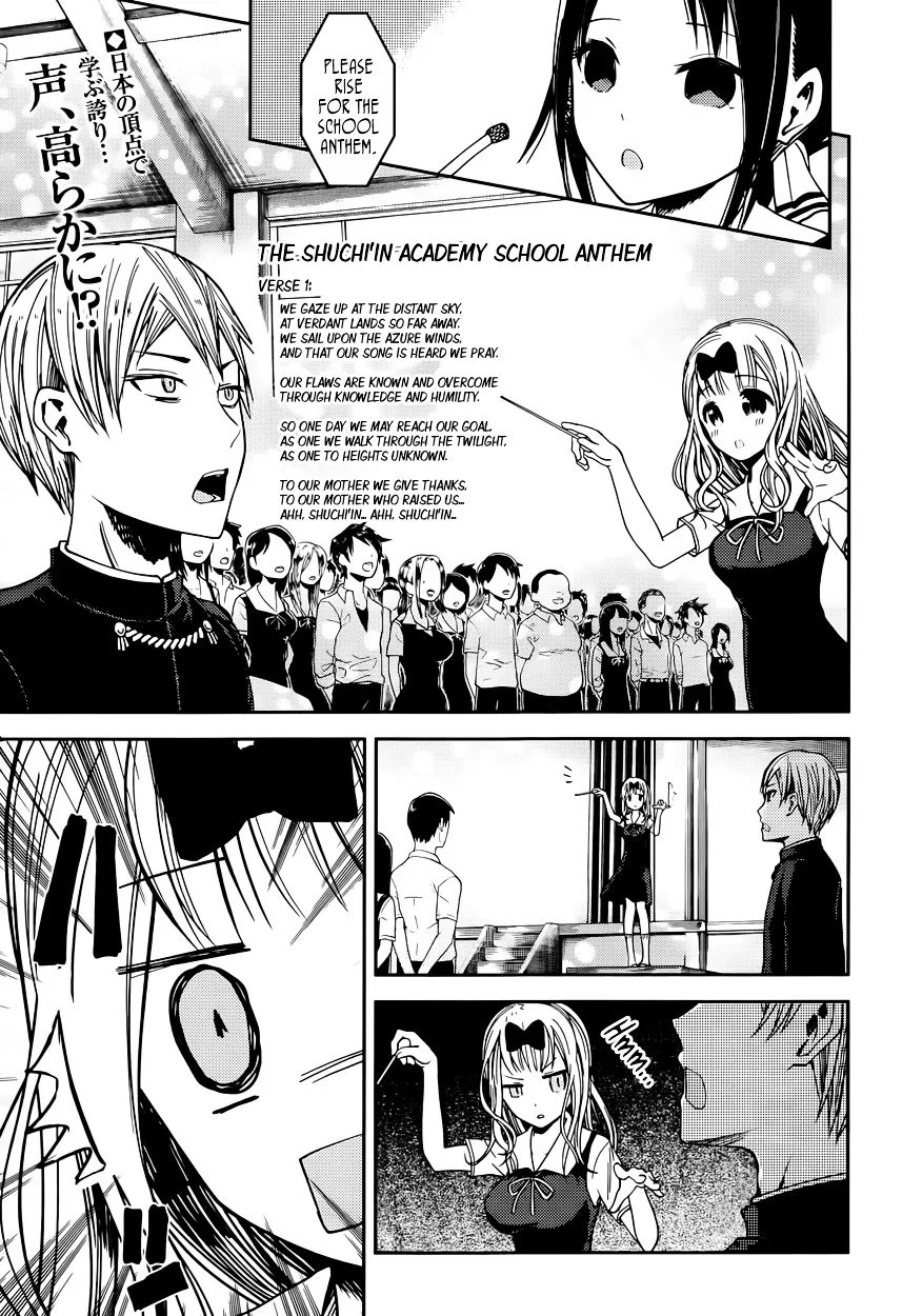Read Kaguya Sama Wa Kokurasetai Tensai Tachi No Renai Zunousen EN Manga Online