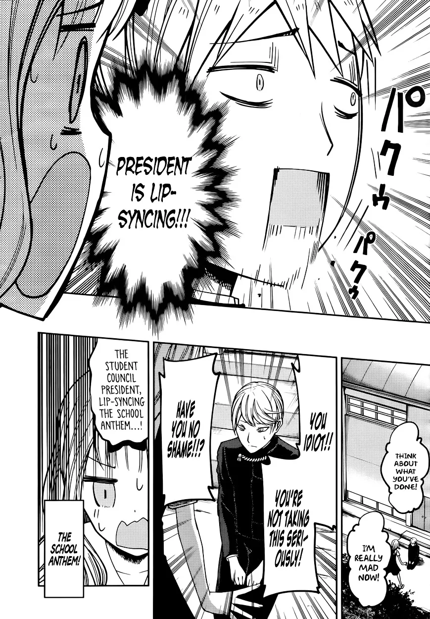 Read Kaguya Sama Wa Kokurasetai Tensai Tachi No Renai Zunousen EN Manga Online