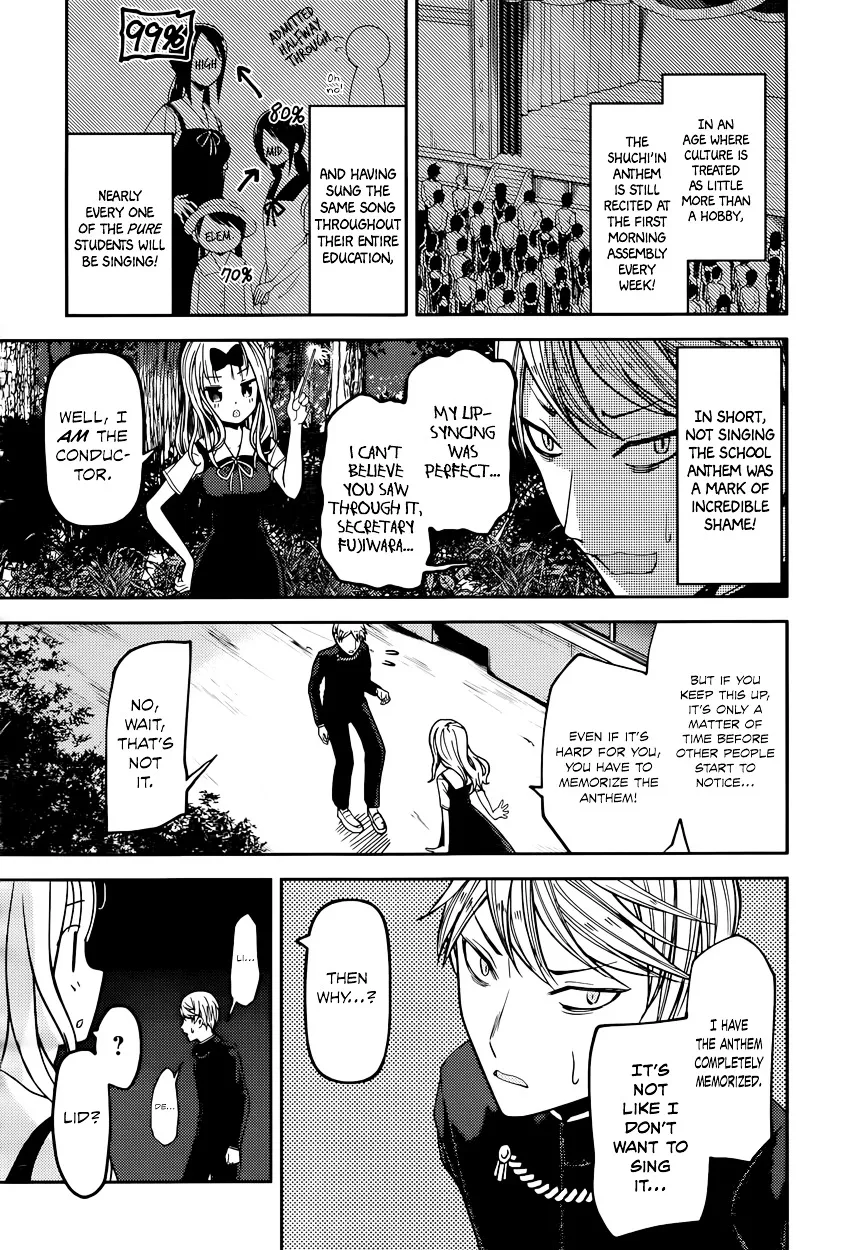 Read Kaguya Sama Wa Kokurasetai Tensai Tachi No Renai Zunousen EN Manga Online