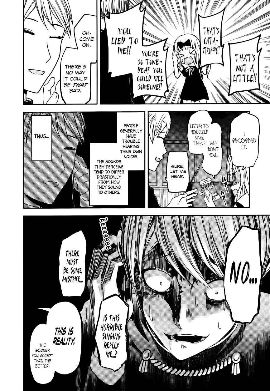 Read Kaguya Sama Wa Kokurasetai Tensai Tachi No Renai Zunousen EN Manga Online