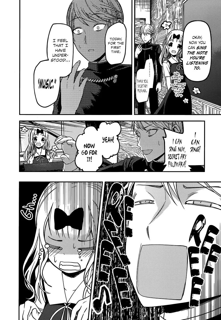 Read Kaguya Sama Wa Kokurasetai Tensai Tachi No Renai Zunousen EN Manga Online