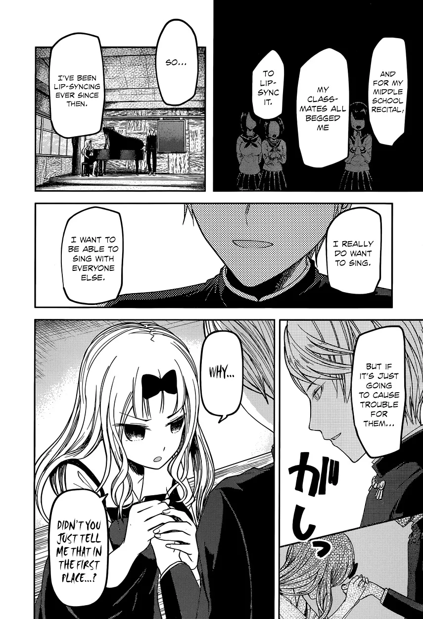 Read Kaguya Sama Wa Kokurasetai Tensai Tachi No Renai Zunousen EN Manga Online