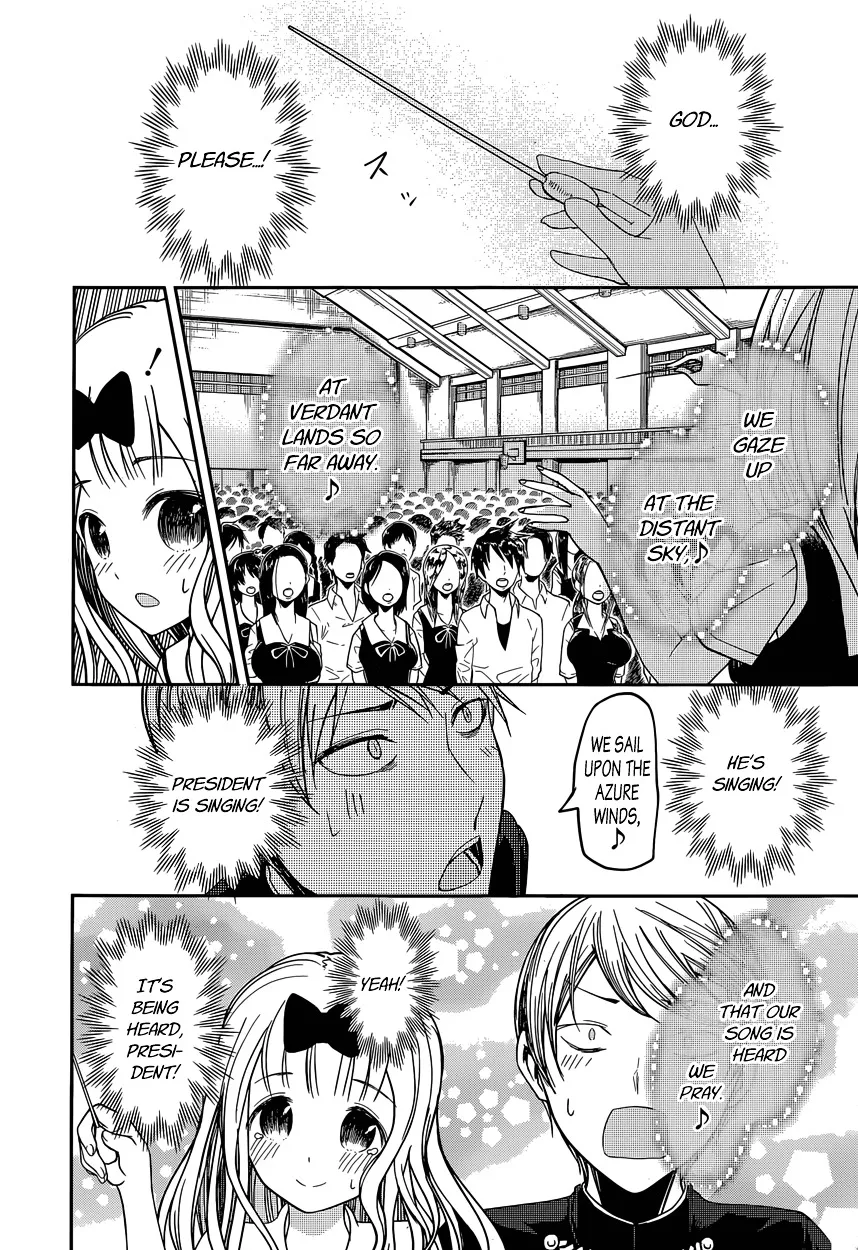 Read Kaguya Sama Wa Kokurasetai Tensai Tachi No Renai Zunousen EN Manga Online