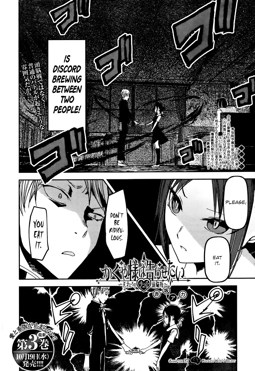 Read Kaguya Sama Wa Kokurasetai Tensai Tachi No Renai Zunousen EN Manga Online