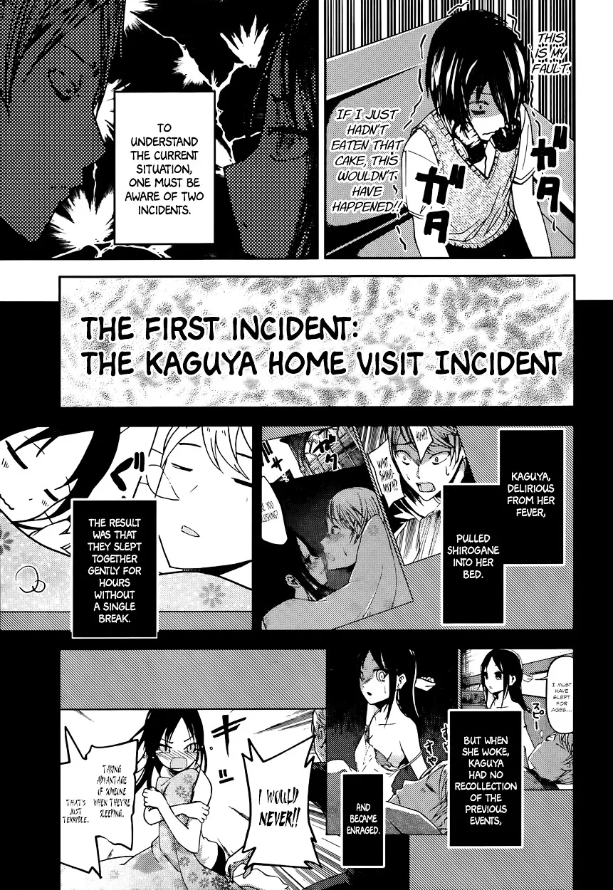 Read Kaguya Sama Wa Kokurasetai Tensai Tachi No Renai Zunousen EN Manga Online