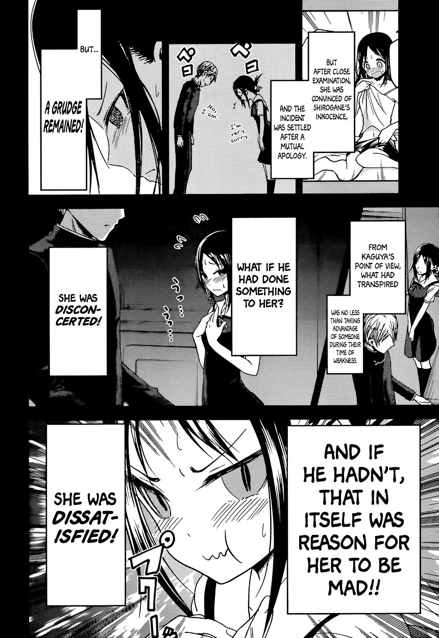 Read Kaguya Sama Wa Kokurasetai Tensai Tachi No Renai Zunousen EN Manga Online