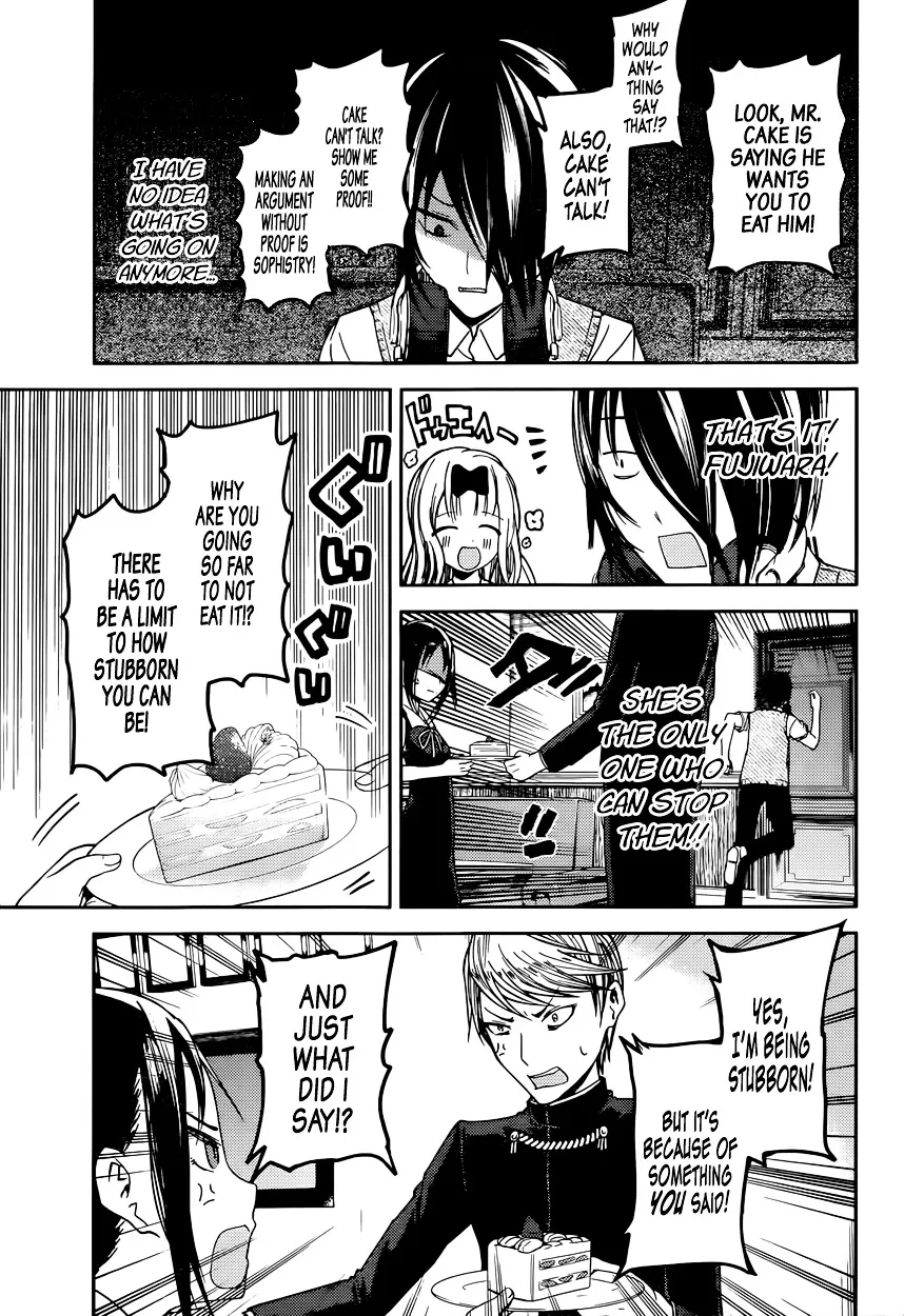 Read Kaguya Sama Wa Kokurasetai Tensai Tachi No Renai Zunousen EN Manga Online