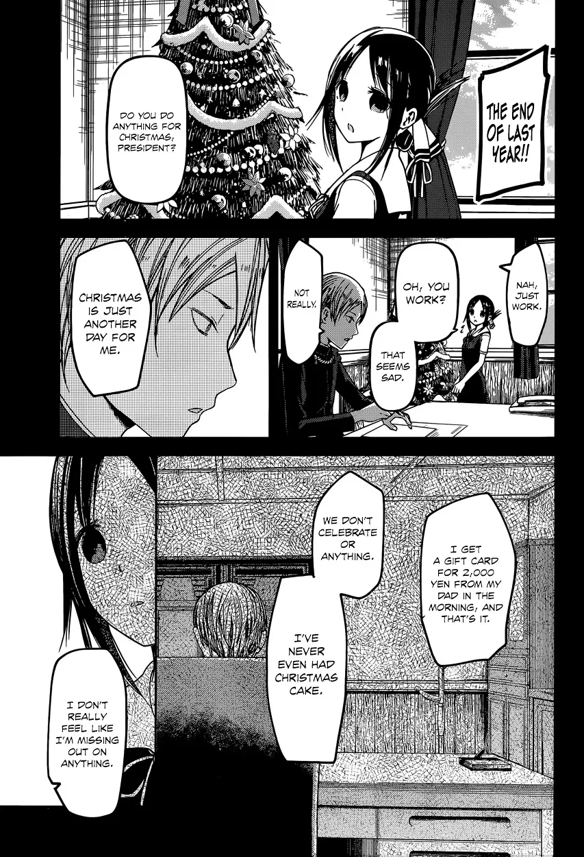 Read Kaguya Sama Wa Kokurasetai Tensai Tachi No Renai Zunousen EN Manga Online