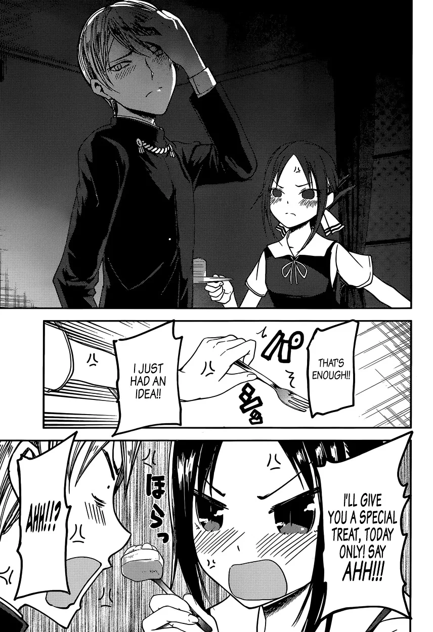 Read Kaguya Sama Wa Kokurasetai Tensai Tachi No Renai Zunousen EN Manga Online