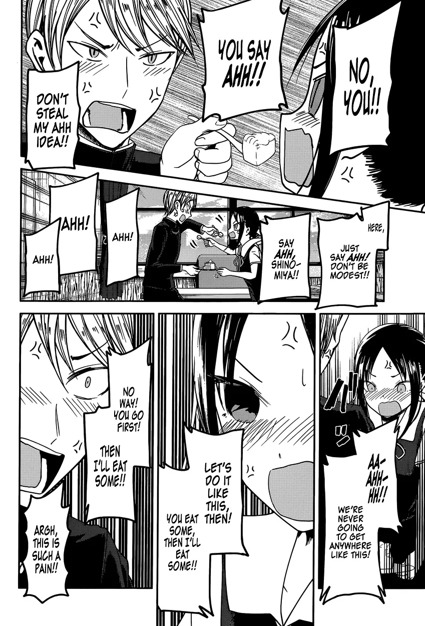 Read Kaguya Sama Wa Kokurasetai Tensai Tachi No Renai Zunousen EN Manga Online