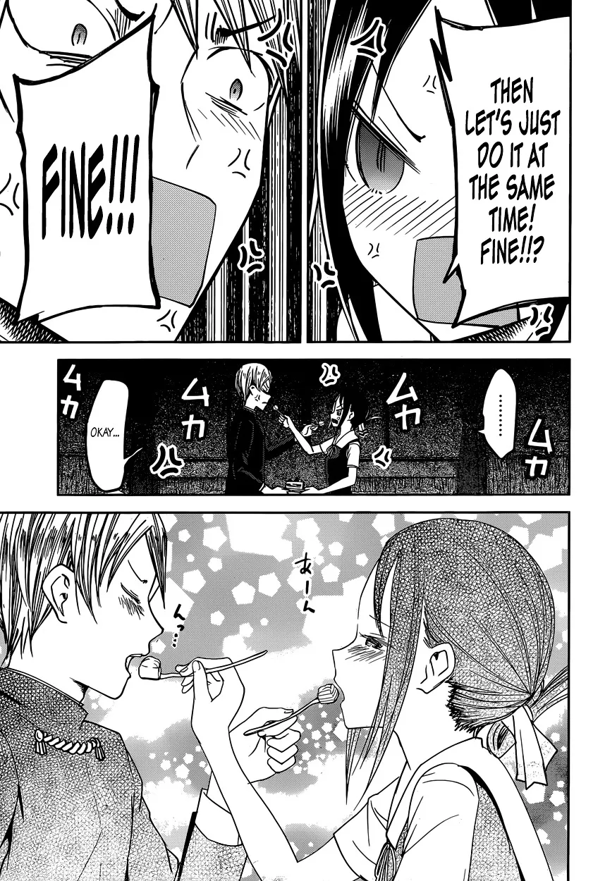 Read Kaguya Sama Wa Kokurasetai Tensai Tachi No Renai Zunousen EN Manga Online