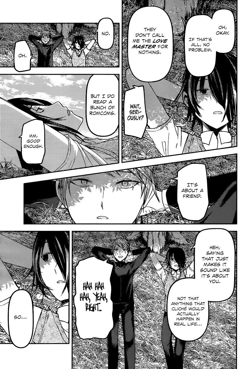 Read Kaguya Sama Wa Kokurasetai Tensai Tachi No Renai Zunousen EN Manga Online