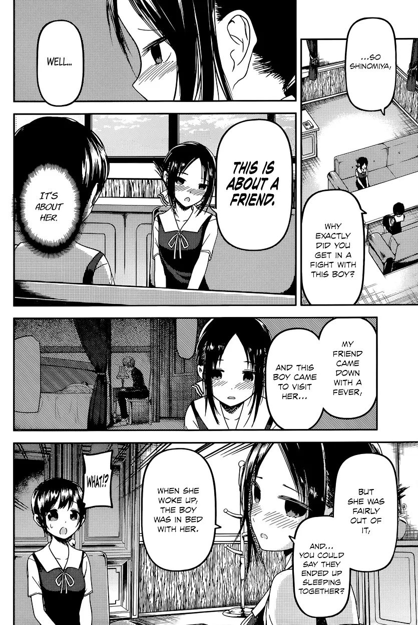 Read Kaguya Sama Wa Kokurasetai Tensai Tachi No Renai Zunousen EN Manga Online
