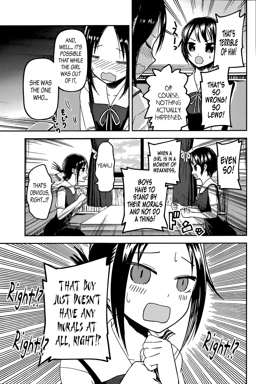 Read Kaguya Sama Wa Kokurasetai Tensai Tachi No Renai Zunousen EN Manga Online