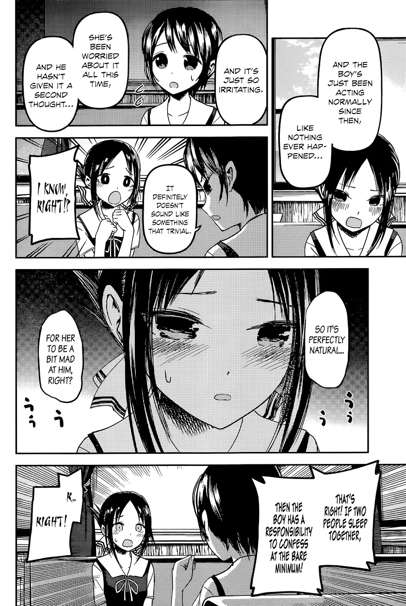 Read Kaguya Sama Wa Kokurasetai Tensai Tachi No Renai Zunousen EN Manga Online